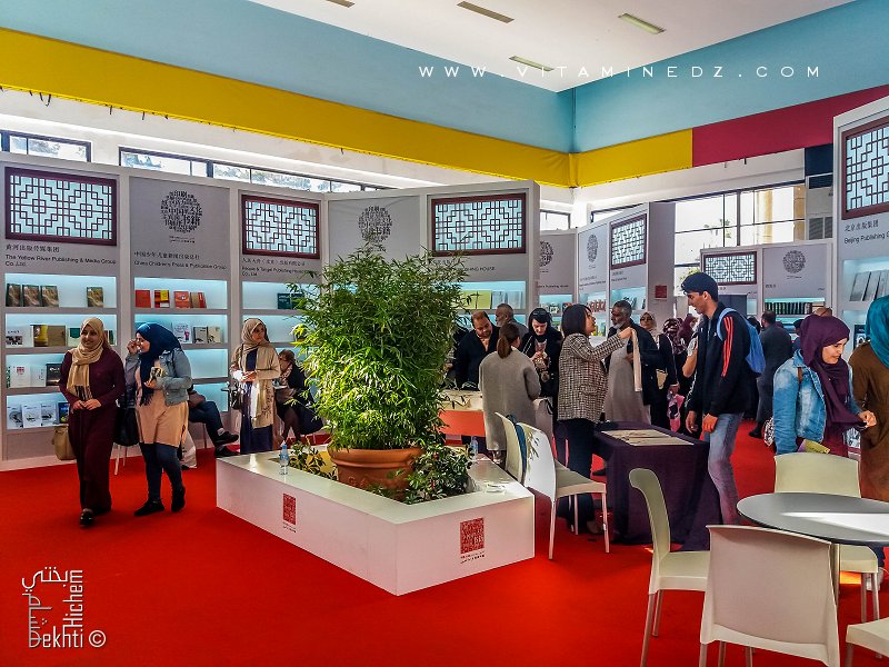 SILA..Chine nous est contée 