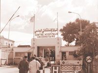 Les personnels médical et paramédical en grève                                    Le CHU d'Oran paralysé
