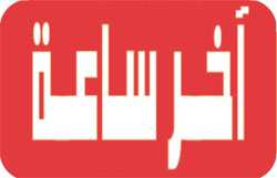 إيداع قاتل زوجته الحبس                                    سوق أهراس