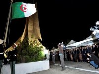Levée de l'emblème national à l'occasion de la célébration du 58e anniversaire de la Révolution