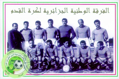 Football, patriotisme et révolution