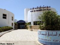 La réduction des tarifs hôteliers à l'ordre du jour                                    saison estivale