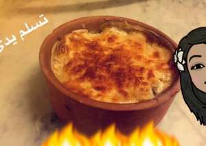 قوالب الدجاج🍗