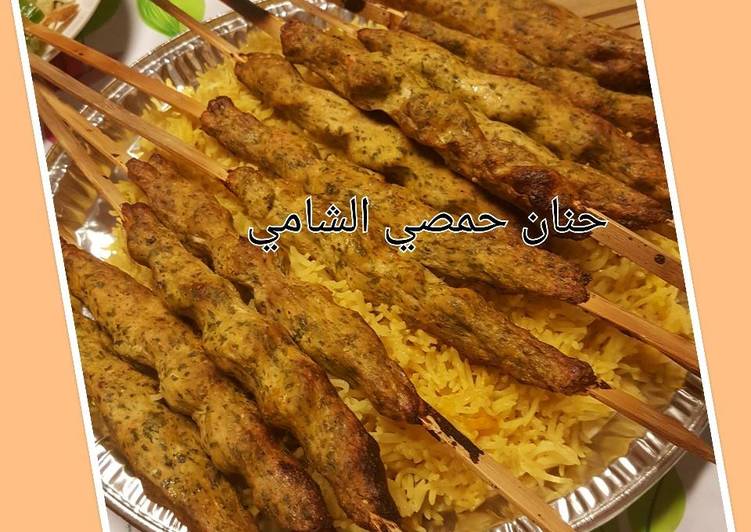 كباب الدجاج