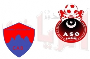 ج. الشلف ش. باتنة : «الجوارح» يريدون الفوز و «الكاب» من أجل تجنب الأزمة