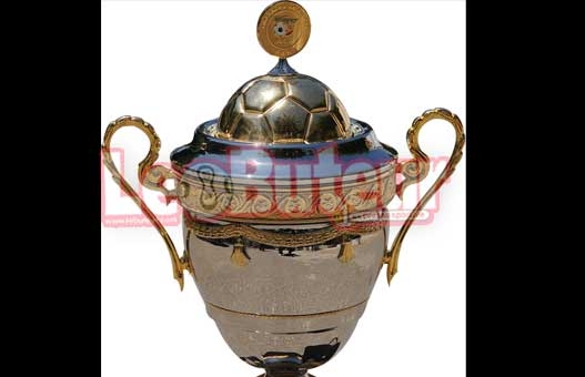 RCK-USMC : La coupe pour se refaire une santé