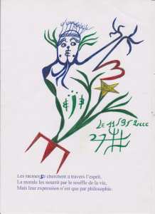 Le destin est-il génétique '