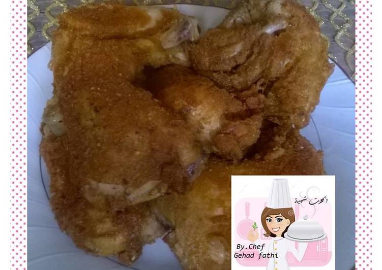 الفراخ المتبلة بطريقة ماما