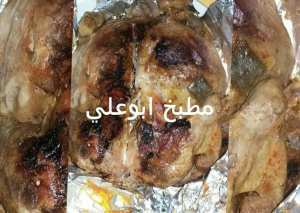 دجاج مشوي بأجار المانغو