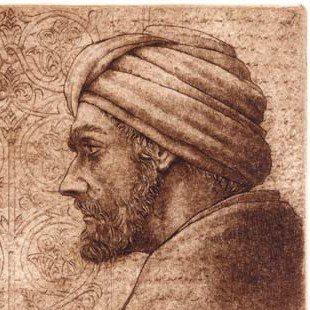 Abou Qurra , fondateur de la ville d'Agadir , actuelle Tlemcen