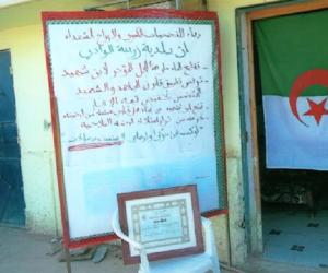 ابن شهيد يحتج في غرة نوفمبر ببسكرة