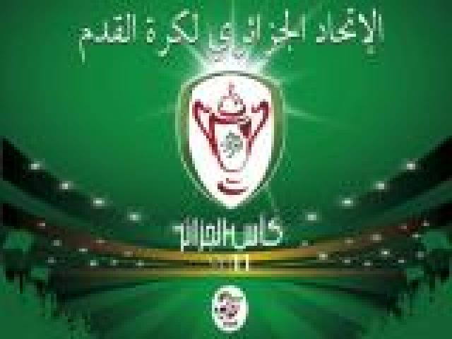 شبيبة القبائل تفوز على مولودية وهران و تلتحق بالحراش في الدور النهائي