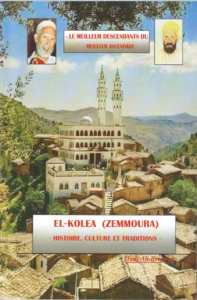 El-Koléa (Zemmoura), nouvelle publication de l’écrivain Hadj Ali Benarab