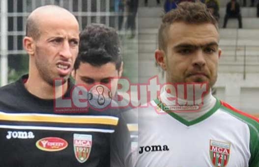 MCA : Suite à la décision de la commission de discipline de faire jouer le match USMH-MCA à huis clos : Ghrib «C'est de la fuite en avant car ils sont incapables d'organiser un match»