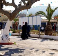 Début dimanche de la campagne électorale