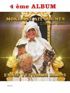 Dans cette société il y a, l’Oxygène pour vivre, et une bonne intelligence pour bien vivre,