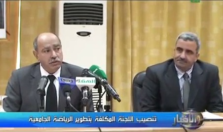 Quel Avenir pour le Sport Universitaire en Algérie