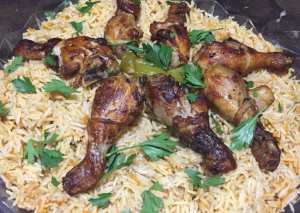 الكبسه بالفراخ