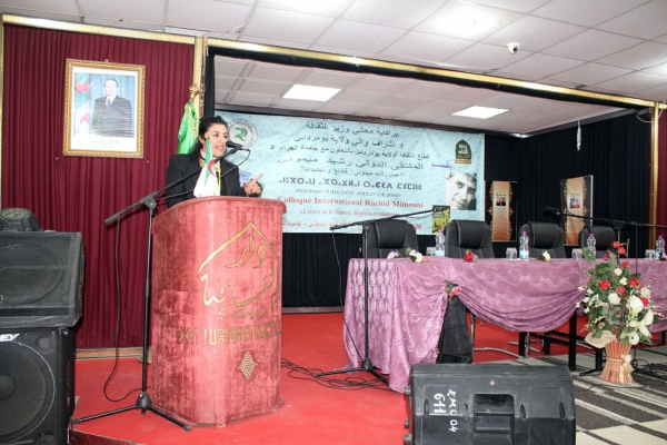 Dr Nawel Krim et Pr Youcef Immoune, cofondateurs du Colloque international Rachid-Mimouni : «L’œuvre de Mimouni fait encore sens aujourd’hui au vu de notre situation sociale, économique et politique»