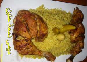 فراخ تكا ولا اروع من كده