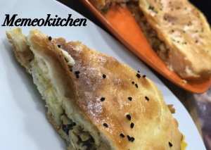 فطيرة الدجاج 🐔