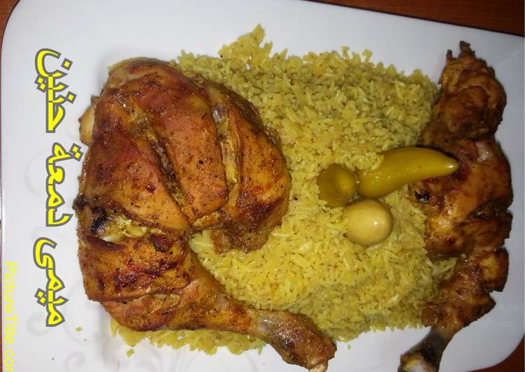 فراخ تكا ولا اروع من كده