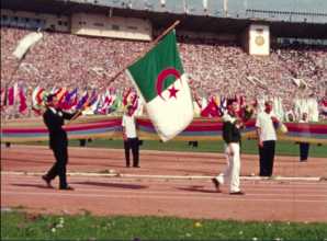 1957: Le jour où, le sport universitaire a fait sa première apparition officielle.