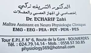 medecin specialiste en neurophysiologie clinique