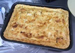 باي الدجاج بالخضار اللذيذ