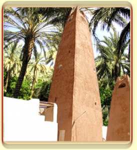 La vallée du Mzab, patrimoine vivant de l'humanité