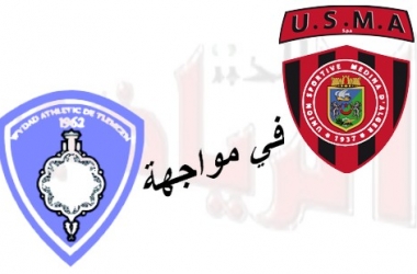 ا.العاصمة و.تلمسان : الاتحاد في مهمة تأكيد الصحوة و الزيانيون يطمحون لمباغتة فريق النجوم