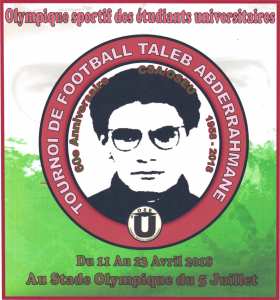 Un grand Symbole marginalisé