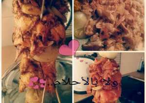 شاورما الدجاج عالسيخ عطريقة الغالية ام انس..😍😍