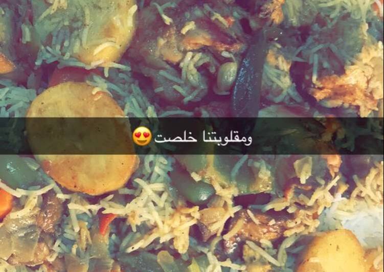 مقلوبه دجاج وخضار