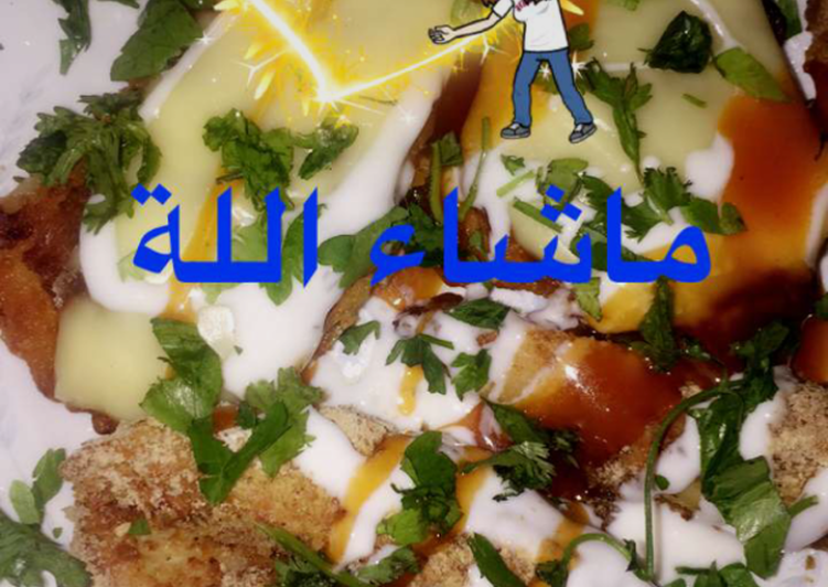 بروستد البطاطا واسكالوب الدجاج الصحي