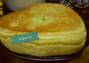 فطيرة الدجاج 😋👍