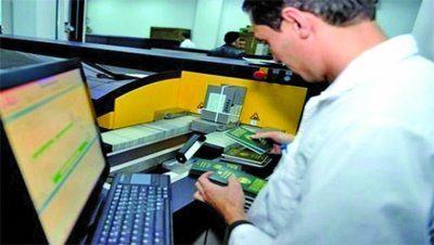 Tlemcen: Un guichet électronique, une médiathèque et deux annexes communales