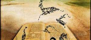 25 سؤال في النفد الادبي القديم مع الاجوبة