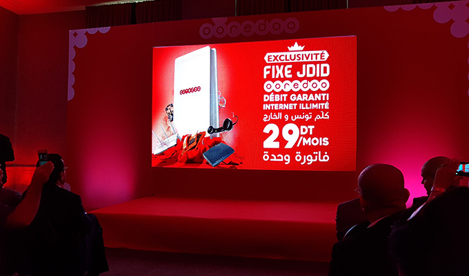 تأثير تقنيات ترقية المبيعات على سلوك المستهلك الجزائري دراسة حالة مشتركي المتعامل Ooredoo لمدينة تلمسان