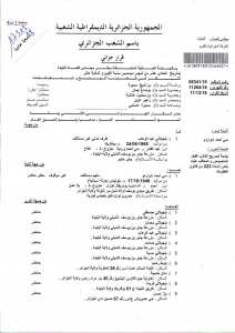 La Verité enfin a BLIDA