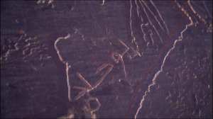 Le schéma de protection et de sauvegarde des stations de gravures rupestres de la région de Taghit... !