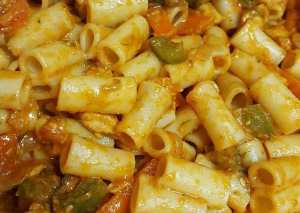 مكرونة بالدجاج