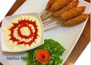 كباب الدجاج المقلي