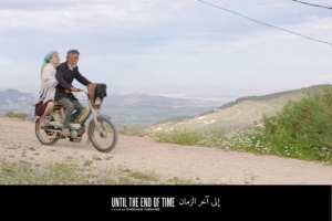 Algérie: 2018/Cinéma – Deux réalisatrices sous les feux de la rampe