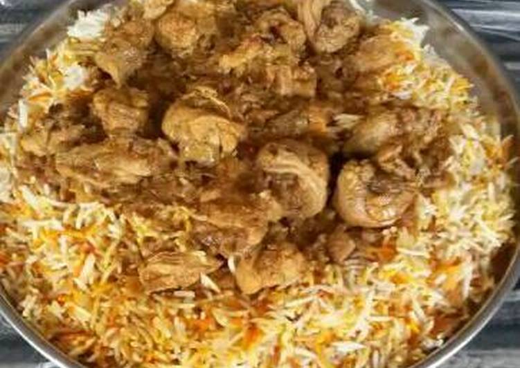 دجاج مع ارز