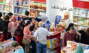 الصالون الوطني للكتاب بتلمسان: تسجيل أزيد من 15 ألف زائر