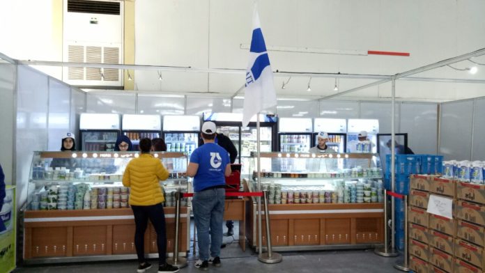 1er du genre, le salon régional de l’industrie et de l’exportation à Tlemcen