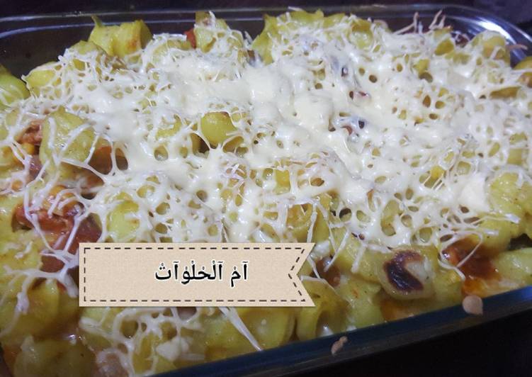 صينية المكرونة بالدجاج