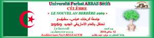 L'Université Ferhat Abbas Sétif  Célébration du Nouvel An Berbère