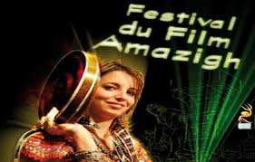 Festival du film Amazigh 2019: Plus d’une trentaine de productions réceptionnées